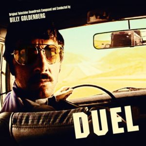 duel